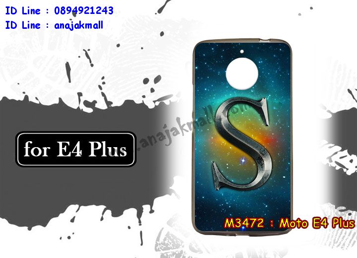 เคส moto e4 plus,โมโต อี 4 พลัส เคสพร้อมส่ง,เคสนิ่มการ์ตูนหัวเหว่ย e4 plus,รับพิมพ์ลายเคส moto e4 plus,เคสหนัง moto e4 plus,เคสไดอารี่ moto e4 plus,โมโต อี 4 พลัส ยางติดเพชรคริสตัล,แหวนติดเคส e4 plus,เคสโรบอท moto e4 plus,สั่งสกรีนเคส moto e4 plus,ซองหนังเคส moto e4 plus,moto e4 plus เคสประกบหน้าหลัง,สกรีนเคส moto e4 plus,เคสกันกระแทก moto e4 plus,เคสโมโตซีพลัส พิมพ์ พร้อมส่ง,เคสพิมพ์ลาย moto e4 plus,เคสฝาพับ moto e4 plus,สั่งติดเพชรโมโต อี 4 พลัส,เคสหนังประดับ moto e4 plus,พิมสติชโมโต e4 plus,moto e4 plus เคส,เคสแข็งประดับ moto e4 plus,เคสพลาสติกดำโมโต e4 plus,สกรีนพลาสติกลายการ์ตูนโมโต e4 plus,กรอบยางกันกระแทก moto e4 plus,โมโตซีพลัส ฝาพับหนังใส่บัตรได้,กรอบยางคริสตัลติดแหวน e4 plus,โมโต อี 4 พลัส ฝาพับใส่บัตร,เกราะ moto e4 plus,เคสตัวการ์ตูน moto e4 plus,ฝาพับกระจกเงา moto e4 plus,เคสซิลิโคนเด็ก moto e4 plus,เคสสกรีนลาย moto e4 plus,เคส moto e4 plus,รับทำลายเคสตามสั่ง moto e4 plus,moto e4 plus ฝาหลังกันกระแทก,สั่งพิมพ์ลายเคส moto e4 plus,moto e4 plus เคส,โมโต อี 4 พลัส เคส,พิมพ์ลายเคส moto e4 plus,โมโต อี 4 พลัส ยางกันกระแทก,เคสประกบหัวท้าย moto e4 plus,กรอบหน้าหลัง moto e4 plus,พร้อมส่ง เคสโมโต อี 4 พลัส,เคสสายสะพาย moto e4 plus,กรอบหนังแต่งคริสตัล moto e4 plus,เงากระจกโมโต อี 4 พลัส เคสพร้อมส่ง,เคสคริสตัลโมโต อี 4 พลัส ติดแหวน,สกรีนซิลิโคนนิ่มลายการ์ตูน moto e4 plus,เคสยางใส moto e4 plus,เคสกันกระแทก e4 plus,กรอบหนังไดอารี่โมโตซีพลัส,พร้อมส่งเคสพิมลายการ์ตูนโมโตซีพลัส,เคสแข็งฟรุ๊งฟริ๊งโมโต e4 plus,เคสยางคริสตัลติดแหวน e4 plus,เคสกันกระแทก moto e4 plus,โมโต e4 plus เคสกันกระแทก,moto e4 plus กรอบยางนิ่ม,ฝาพับแต่งเพชรคริสตัลโมโต e4 plus,เคสลายเพชร e4 plus,รับพิมพ์ลายเคสยางนิ่ม e4 plus,เคสโชว์เบอร์ moto,สกรีนเคสยาง moto e4 plus,โมโตซีพลัส พิมพ์,พิมพ์เคสยางการ์ตูนหัวเหว่ย e4 plus,เคสตู้น้ำ moto e4 plus,กรอบประกบหน้าหลัง moto e4 plus,เคสยางนิ่มลายการ์ตูนโมโต e4 plus,ทำลายเคส moto e4 plus,เคสยางหูกระต่าย moto e4 plus,เคส 2 ชั้นโมโต e4 plus,เคสอลูมิเนียม moto e4 plus,โมโตซีพลัส โชว์เบอร์ใส่บัตร,กรอบยางเพชรแต่งคริสตัล moto e4 plus,พิมพ์มินเนี่ยนโมโต อี 4 พลัส,โมโต อี 4 พลัส กรอบยางติดแหวน,ซิลิโคนตัวการ์ตูนนิ่ม moto e4 plus,เคสฝาพับคริสตัลโมโต e4 plus,เคสอลูมิเนียมสกรีนลาย moto e4 plus,กรอบยางคริสตัลติดแหวน e4 plus,โมโต อี 4 พลัส กรอบเงากระจก,moto e4 plus เคสมินเนี่ยน,เคสแข็งลายการ์ตูน moto e4 plus,กรอบฝาพับเงากระจก moto e4 plus,โมโต อี 4 พลัส เคสโชว์สายเรียกเข้า,เคสโชว์เบอร์โมโต อี 4 พลัส พร้อมส่ง,พิมโมโตซีพลัส,moto e4 plus กรอบนิ่มลายการ์ตูน,เคสนิ่มพิมพ์ลาย moto e4 plus,เคสซิลิโคน moto e4 plus,โมโต อี 4 พลัส ฝาพับพิมพ์การ์ตูน,เคสยางฝาพับหัวเว่ย e4 plus,moto e4 plus กรอบโชว์เบอร์,เคสยางมีหู moto e4 plus,โมโต อี 4 พลัส หนังไดอารี่,moto e4 plus กรอบประกบหัวท้าย,เคสประดับ moto e4 plus,เคสปั้มเปอร์ moto e4 plus,เคสตกแต่งเพชร e4 plus,เคสขอบอลูมิเนียมโมโต e4 plus,เคสแข็งคริสตัล moto e4 plus,เคสฟรุ้งฟริ้ง moto e4 plus,เคสฝาพับคริสตัล moto e4 plus